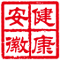 合肥东南骨科医院