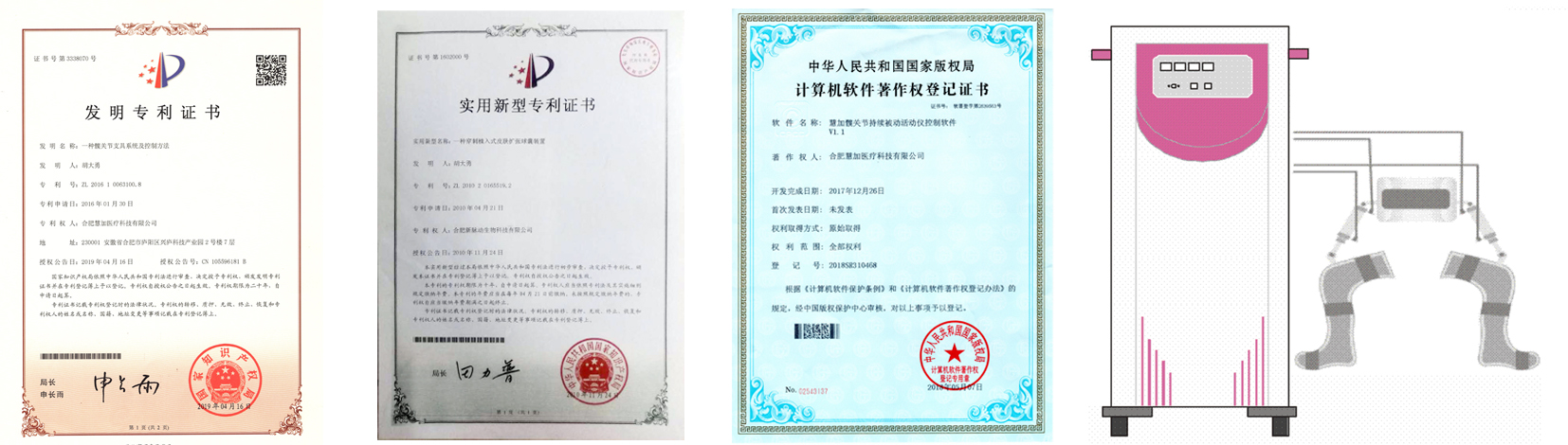 1587634158641967.jpg 微信图片_20200423172521.jpg