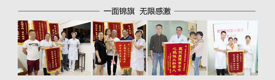 1587634344249328.jpg 微信图片_20200423172645.jpg