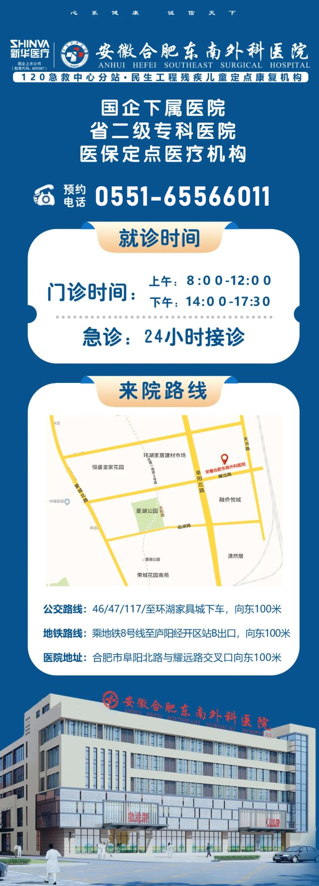 1761872200176989.png 微信图片_20251030141458_72_21.png