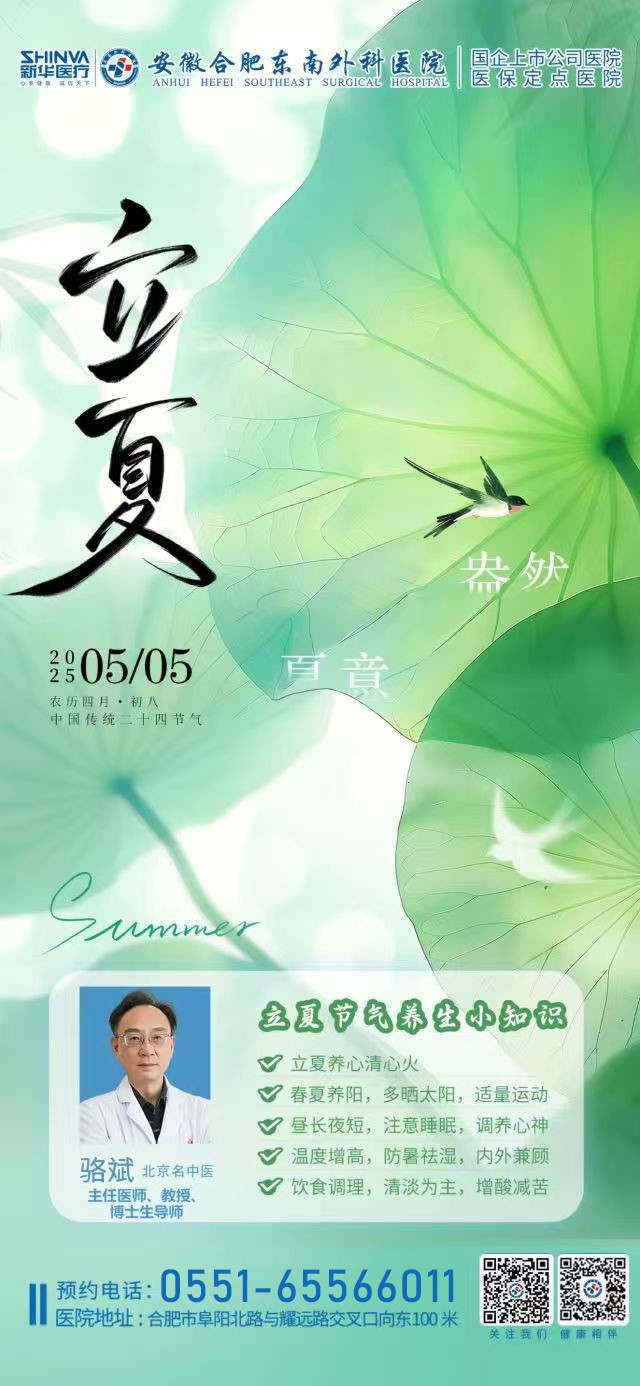 1761872370782920.jpg 微信图片_20251030143749_77_21.jpg