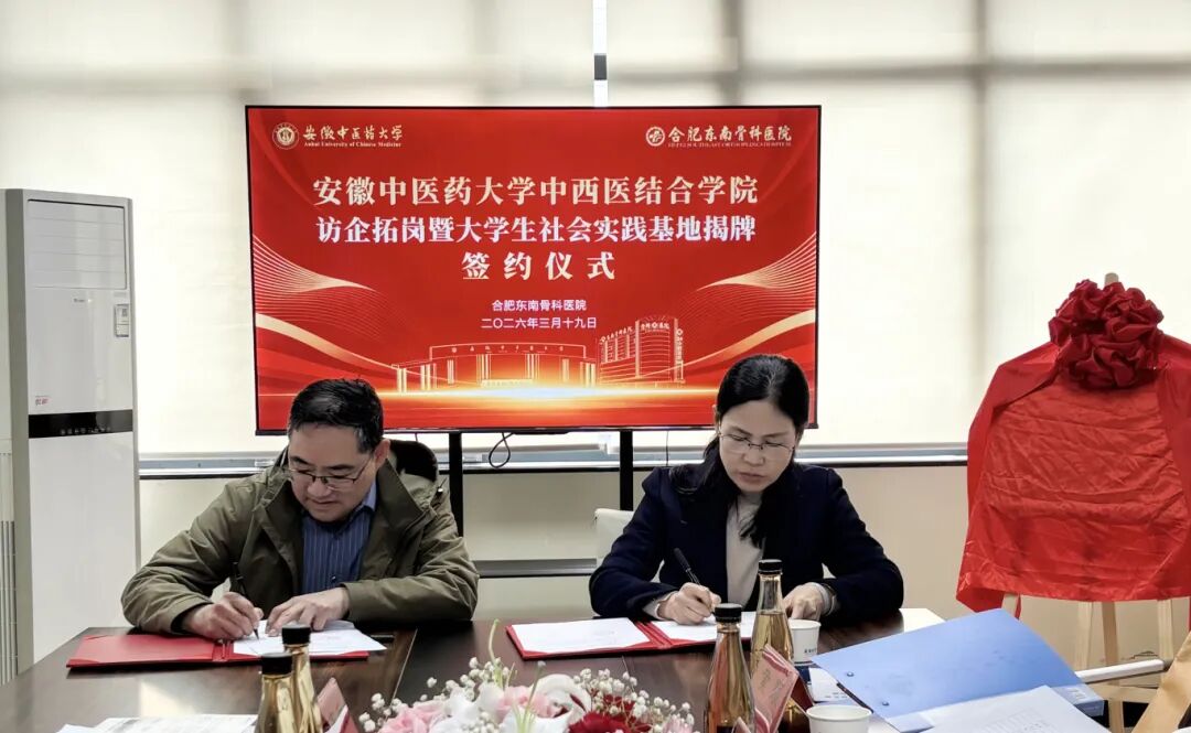 1773997206687154.jpg 1773997206687154.jpg