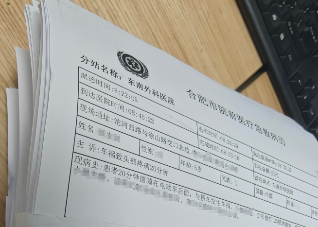 1774338348362672.png 640 (2).png