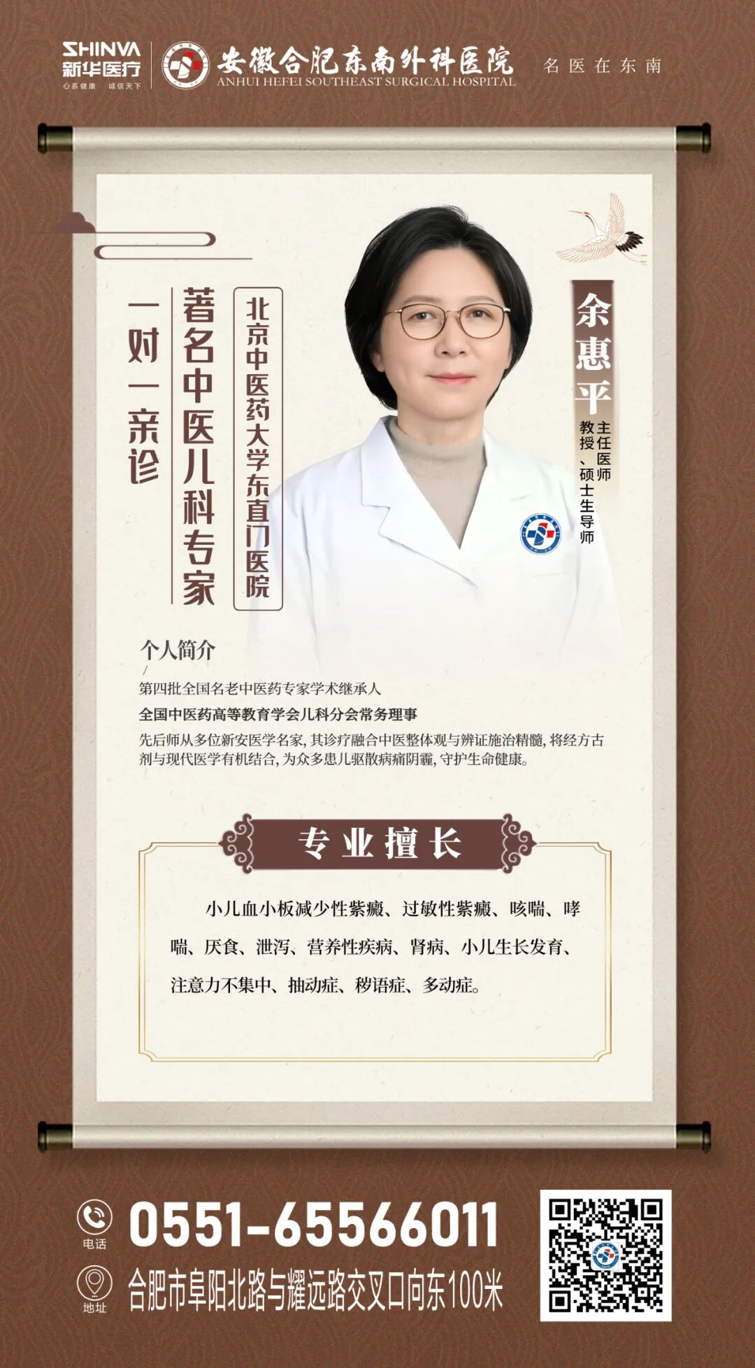 1774338907964101.jpg 8.jpg