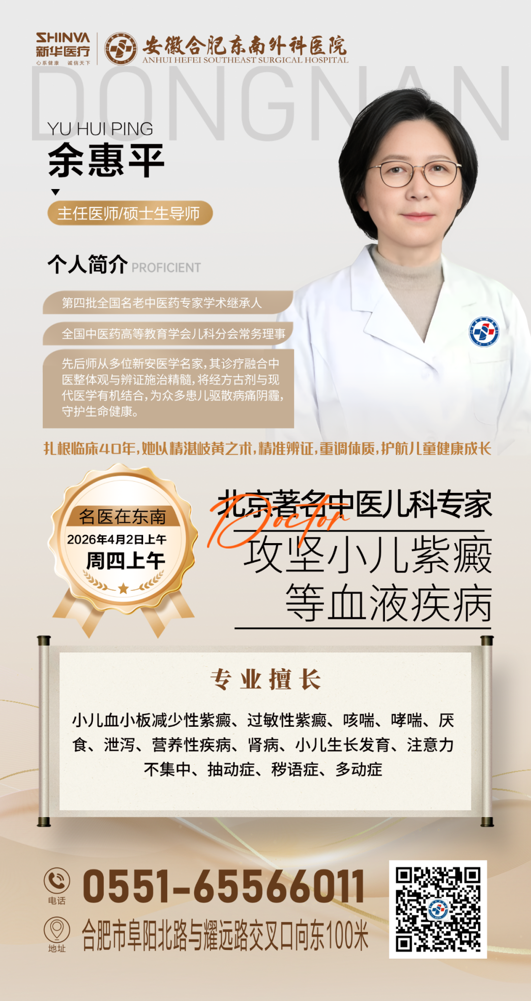 1774512440398223.png 1774512440398223.png